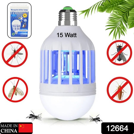 12w 15w Mosquito Killer Lamp E27 Summer Moths Flying Insects Led Zapper Mosquito Killer Lamp Light Bulb Household - LootFaat