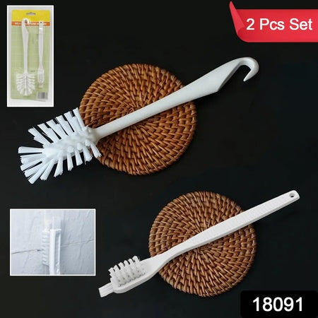 Multifunctional Cleaning Brush (2 Pcs Set) - LootFaat