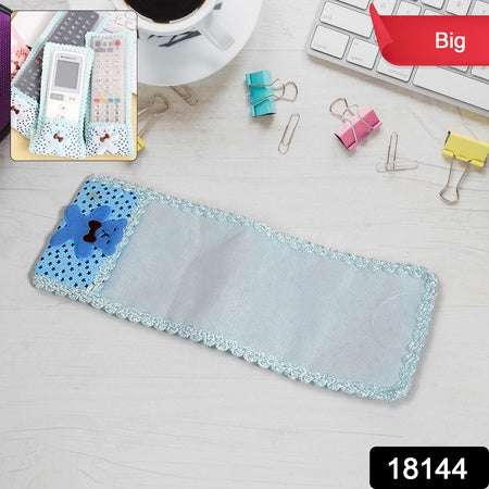 Cartoon Cloth Lace Remote Control Cover Remote Case (1 Pc 248 Cm Big) - LootFaat
