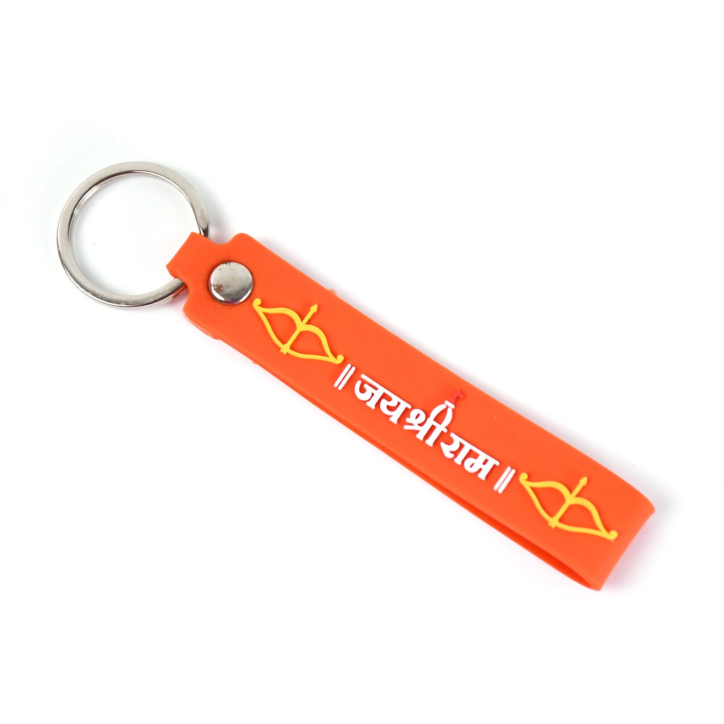 Silicone Jai Shree Ram Keychain (1 Pc) - LootFaat