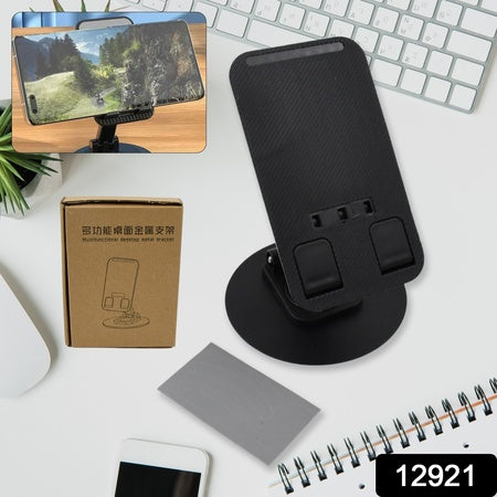 Mobile Holder Rotating Foldable Stand Height Angle Adjustable Phone Holder Stand Portable Mobile Stand For Desk With All Mobile Phones (1 Pc) - LootFaat