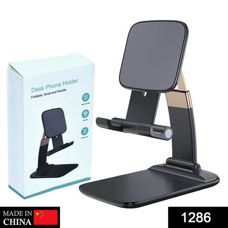 Phone Holder For Table Foldable Universal Mobile Stand For Desk - LootFaat
