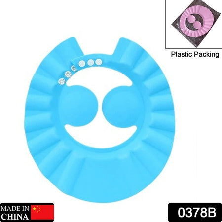 Adjustable Safe Soft Bathing Baby Shower Hair Wash Cap For Children Baby Bath Cap Shower Protection For Eyes And Ear - LootFaat