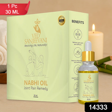 Ved Sanjeevani Nabhi Oil For Joint Pain Relief (30ml 1 Pc)