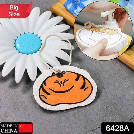 Compressed Wood Pulp Sponge. Creative Cartoon Design Scouring Pad Dishwashing Absorbing Pad. Kitchen Cleaning Tool. - LootFaat