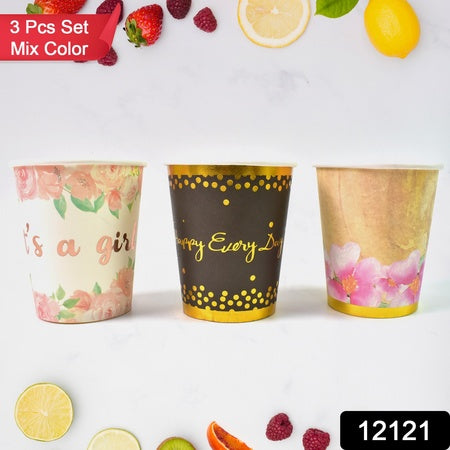 Disposable Paper Cups Disposable Tea Coffee Cups (3 Pcs Set Mix Color) - LootFaat