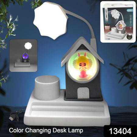 Cute Lovely Cartoon Home Design With Plastic Base Led Desk Light Multi Color Changes (1 Pc) - LootFaat