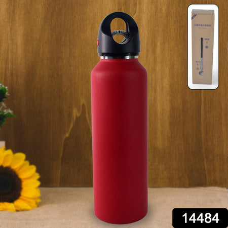 Vacuum Insulated Stainless Steel Water Bottle (630 Ml) - LootFaat