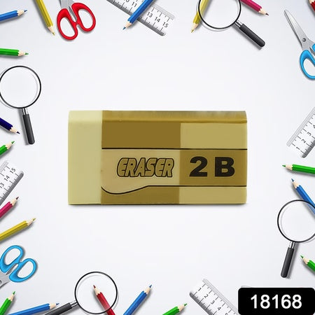 Fancy Stylish Eraser (1 Pc Mix Design) - LootFaat