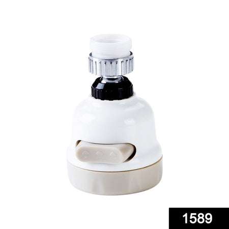 Rotatable Splash Proof 3 Modes Water Saving Nozzle Filter Faucet Sprayer - LootFaat