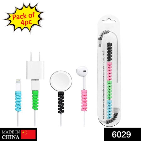 Spiral Charger Spring Cable Protector Data Cable Saver - LootFaat