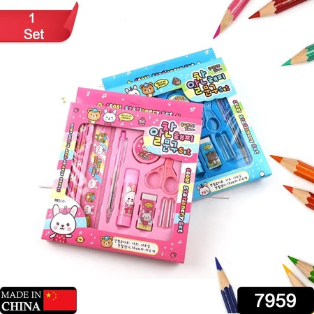 10 Pcs Set Stationary Set Including Pencil Ruler Rubber Pencil Sharpener Glue Ballpoint Pen Scissors Pencil Cover School Office Product Gift - LootFaat