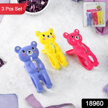Towel Clip Windproof Plastic Towel Clips (3 Pcs Set) - LootFaat