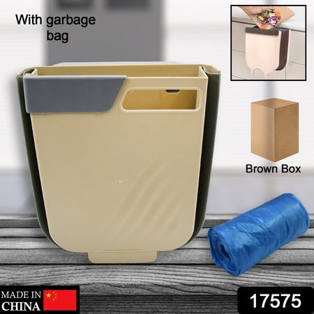 Hanging Trash Can For Kitchen Cabinet Door Small Collapsible Foldable Waste Bins Hanging Trash Holder For Bathroom Bedroom Office Car Portable - LootFaat