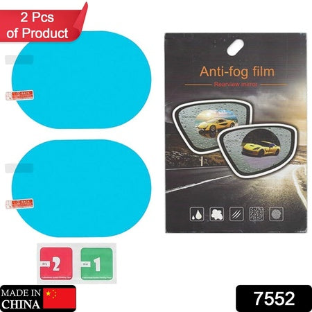 Anti Fog Anti Scratch Interior Rearview Car Mirror Film Waterproof Hd Clear Protective Sticker Film For Safe Driving Car Mirrors Side Windows - LootFaat