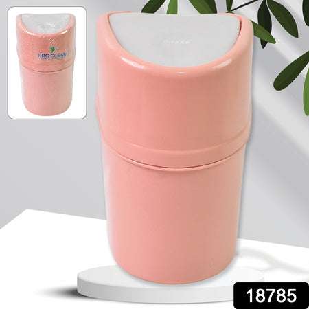 Mini Trash Can Dustbin Plastic Garbage Can With Lid (1 Pc) - LootFaat