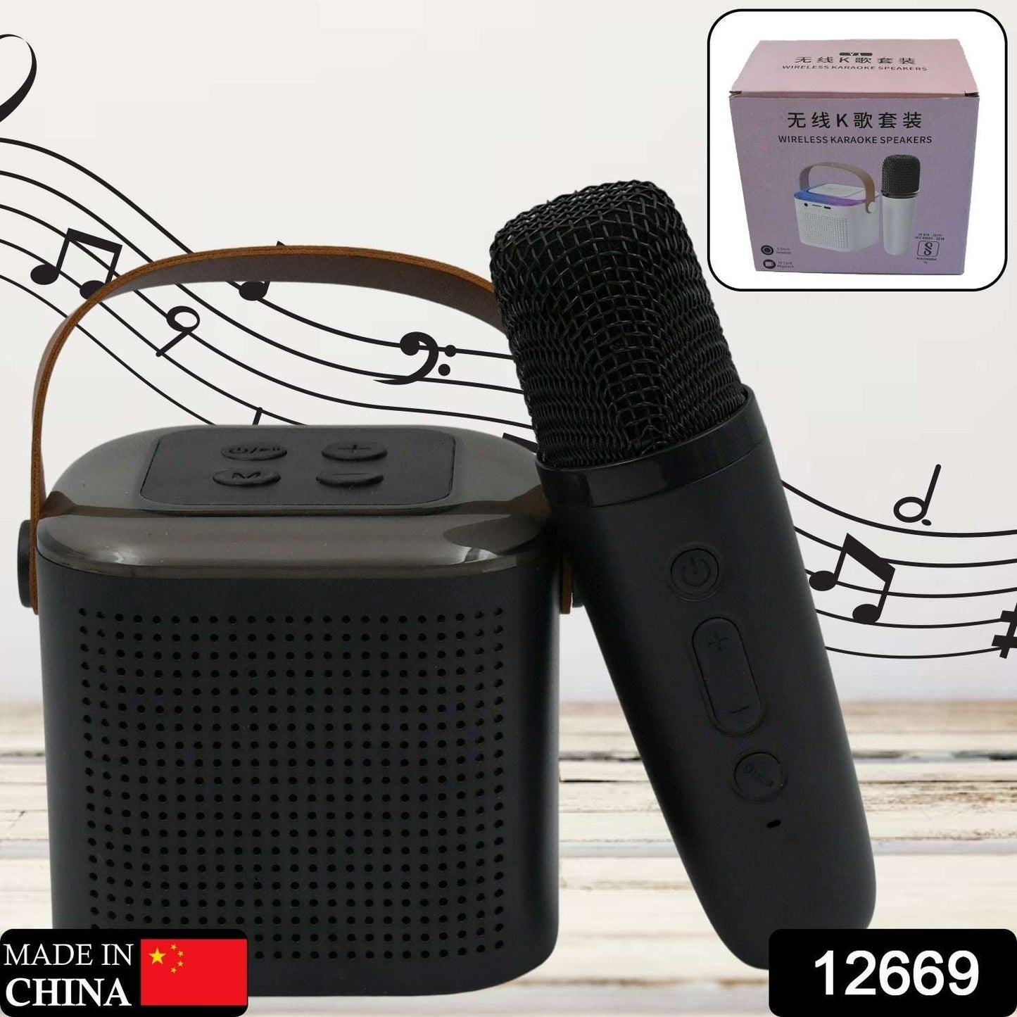 Portable Karaoke Machine with Wireless Microphone & RGB Lights
