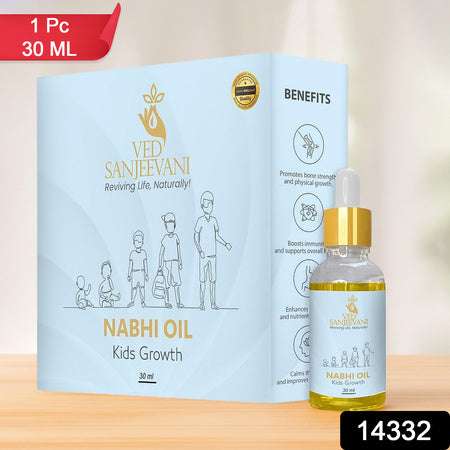 Ved Sanjeevani Kids Nabhi Oil for Growth - 30ml