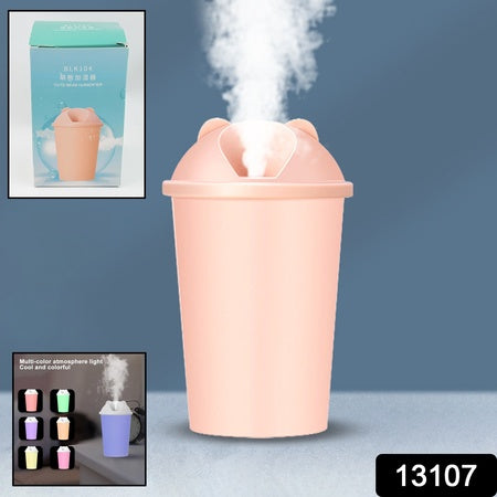 Cute Bear Shape Usb Humidifiers Cup (1 Pc Multicolor Light) - LootFaat