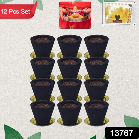 Premium Gugal Sambrani Cup Sambrani Havan Cups (12 Pcs Set) - LootFaat