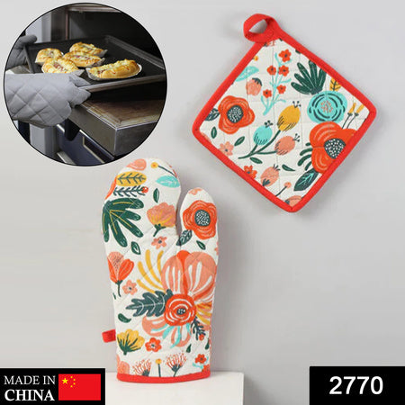 Professional Cotton Oven Mitt Gloves - LootFaat