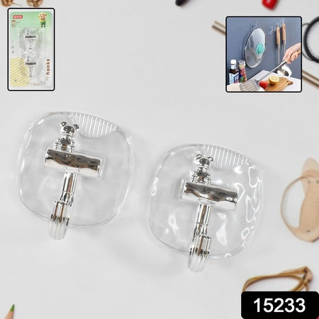 Large Plastic Self Adhesive Wall Hooks (2 Pc) - LootFaat