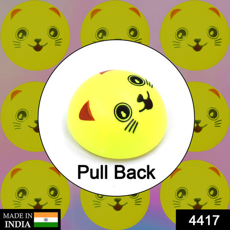 Pull Back Smiley Toy - LootFaat