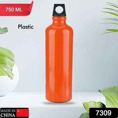 Plastic Water Bottle High Quality Premium Water Bottle Plastic 750ml Water Bottle For Fridge Office Sports School Gym Yoga - LootFaat