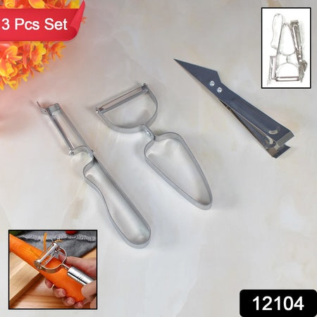 Multifunctional Peeler Grater For Vegetable Fruit (3 Pcs Set) - LootFaat