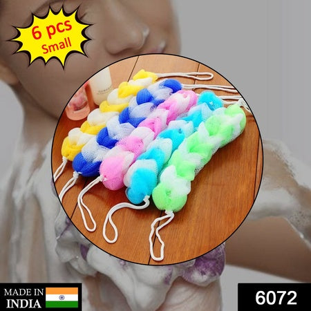 Hanging Bath Shower Long Loofah Sponge Pouf Body Scrubber Small Size (Pack Of 6) - LootFaat
