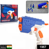 Hi-Arm Foam Dart Gun - Safe Target Shooting for Kids