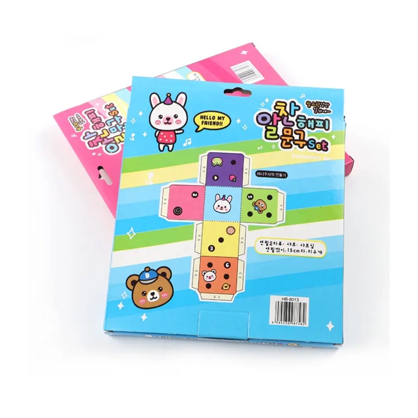 10 Pcs Set Stationary Set Including Pencil Ruler Rubber Pencil Sharpener Glue Ballpoint Pen Scissors Pencil Cover School Office Product Gift - LootFaat