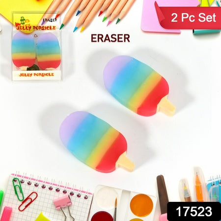 Jelly Popsicle Shape Fancy Stylish Erasers Mini Eraser Creative Cute Novelty Eraser For Children Eraser Set For Return Gift Birthday Party School Prize (2 Pc Set) - LootFaat