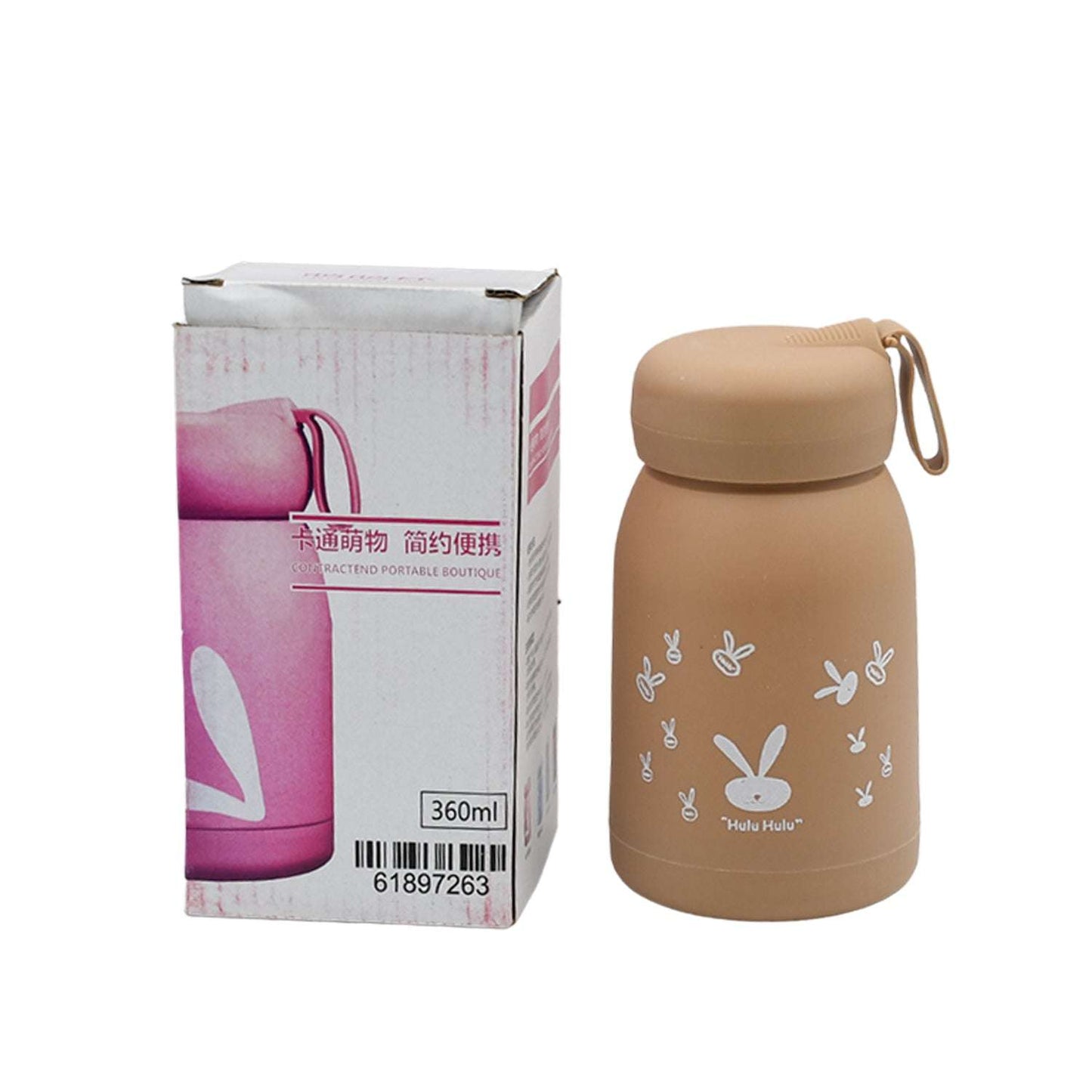 Cute Water Bottle For Kids - 360 Ml Cute Bunny Water Bottle Cute Rabit Print Water Bottle For Boys And Girls Kids Return Gift Water Bottle Sipper Insulated Water Bottle (Moq - 100 Pc) - LootFaat