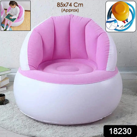 Kids Inflatable Sofa Chair With Backrest Foot Air Pump With Hose (1 Set 85x74 Cm Approx) - LootFaat