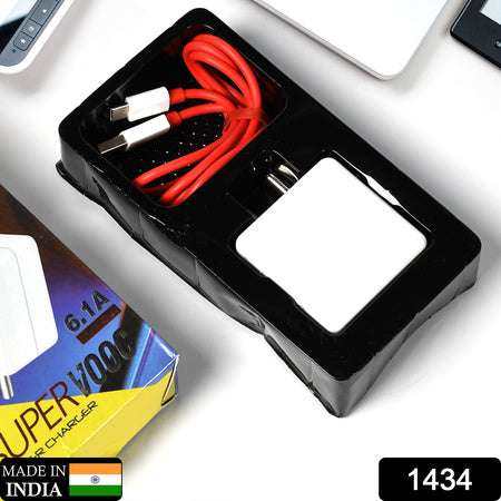 Super Fast Charger With Cable For All Iphone Android Smart Phones Tablets. - LootFaat