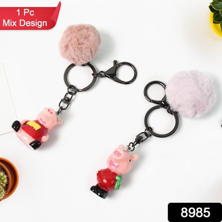 Cute Cartoon Keychain With Fluffy Pom (1 Pc Mix Design) - LootFaat