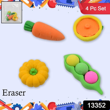 Mix Design Fancy Stylish Colorful Erasers (1 Set 4 Pc Set) - LootFaat