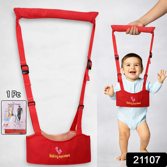Baby Walking Assistant