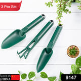 Small gardening hand trowel, heavy-duty tool for planting and potting.