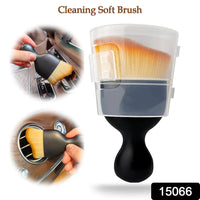 CarCare Soft Brush