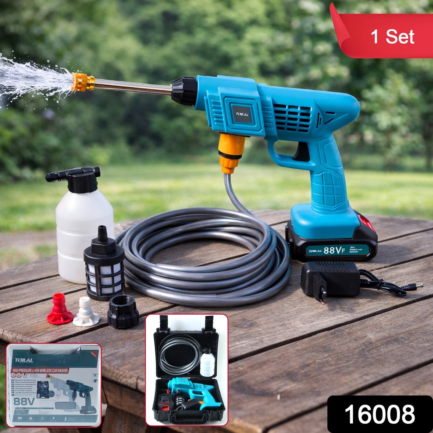 WATER GUN