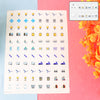 Premium Smart Switch Icon Sticker Office - Premium Quality - Best Quality & Value