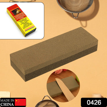 Thickened whetstone for sharpening knives, scissors, and axes, durable and safe.