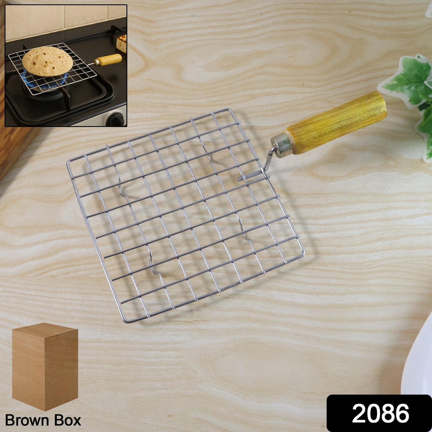 Premium Kitchen Square Stainless Steel Home - Premium Quality - Best Quality & Value