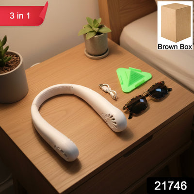 3 in 1 Travel Essentials Combo Set (1 Set) - second image