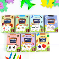 Bright Start 7-in-1 Set