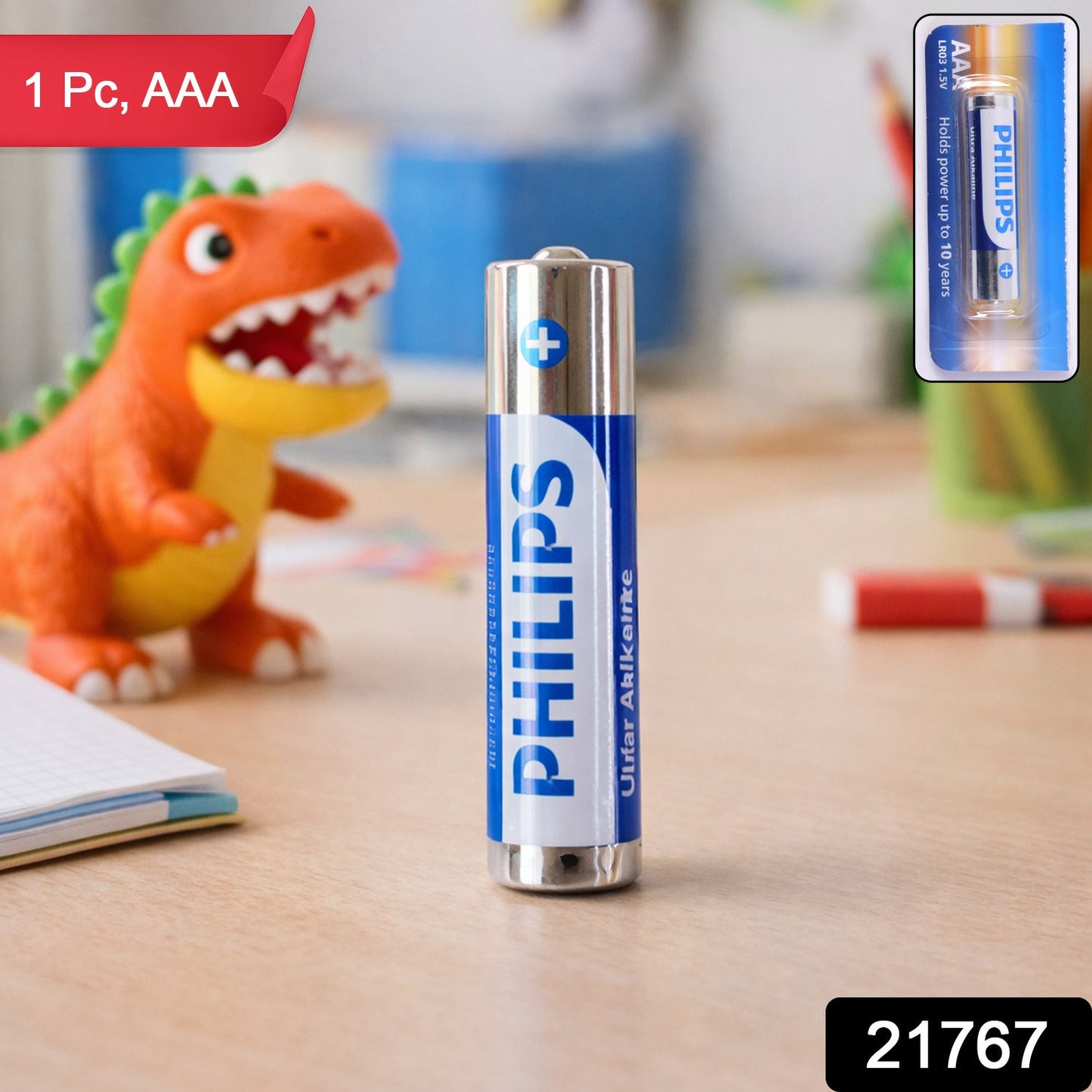AAA Battery