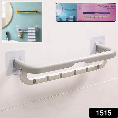 Wall-Mounted Double Bar Towel Holder with Hooks & Adjustable Folding Shelf