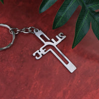 Premium Elegant Metal Cross Keychain Car - Premium Quality - Best Quality & Value